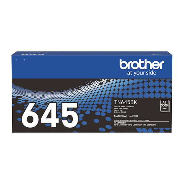 Independent Office Solutions - Brother TN645 Black Toner Cart Brother TN645 Black Toner Cart